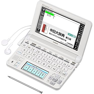 Amazon.co.jp 売れ筋ランキング: undefined の中で最も人気のある商品です